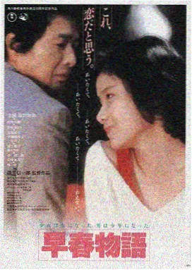 星际穿越 电影大全免费观看