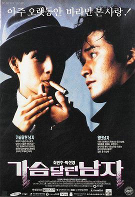 沙丘2 最新电影上映
