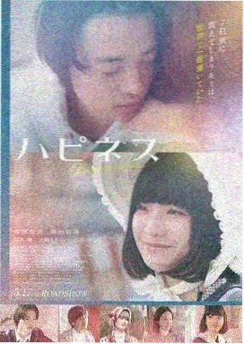 奥本海默 电影大全免费观