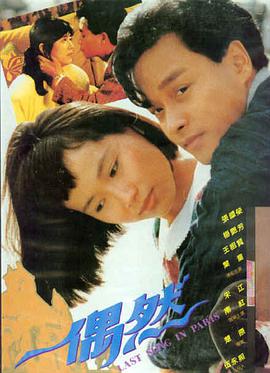 芭比 免费电影观看